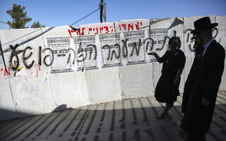 זירת האסון בהר מירון, 25 במאי 2021 (צילום: דוד כהן/פלאש90) זירת האסון בהר מירון, 25 במאי 2021 (צילום: דוד כהן/פלאש90)