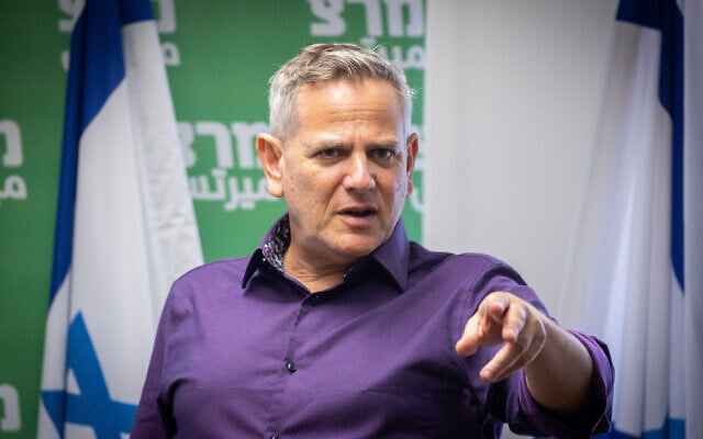 ניצן הורוביץ בחדר סיעת מרצ בכנסת, 31 במאי 2021 (צילום: יונתן זינדל, פלאש 90) ניצן הורוביץ בחדר סיעת מרצ בכנסת, 31 במאי 2021 (צילום: יונתן זינדל, פלאש 90)