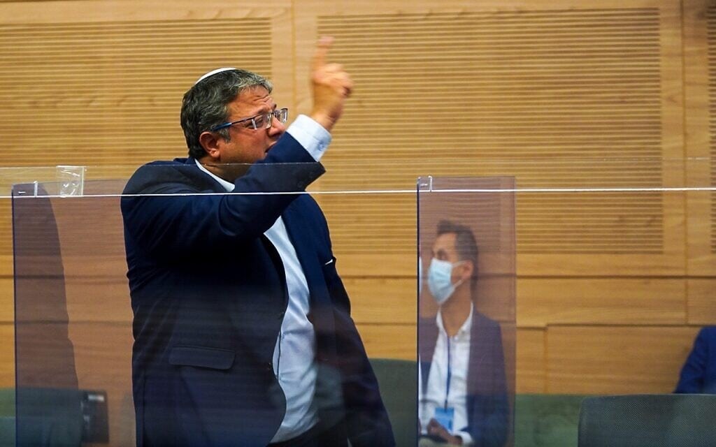 ח"כ בן גביר מתפרץ לדברים של ג'עפר פראח, במהלך דיון בוועדה המיוחדת לחברה הערבית, 27 במאי 2021 (צילום: דוברות הכנסת, נועם מושקוביץ) ח"כ בן גביר מתפרץ לדברים של ג'עפר פראח, במהלך דיון בוועדה המיוחדת לחברה הערבית, 27 במאי 2021 (צילום: דוברות הכנסת, נועם מושקוביץ)