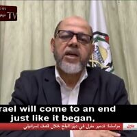 סגן ראש הלשכה המדינית של חמאס, מוסא אבו מרזוק, בראיון ל"רוסיה היום", 22 במאי 2021 (צילום: צילום מסך) סגן ראש הלשכה המדינית של חמאס, מוסא אבו מרזוק, בראיון ל"רוסיה היום", 22 במאי 2021 (צילום: צילום מסך)