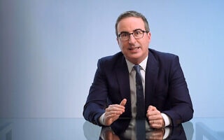 ג'ון אוליבר (צילום: צילום מסך, HBO) ג'ון אוליבר (צילום: צילום מסך, HBO)