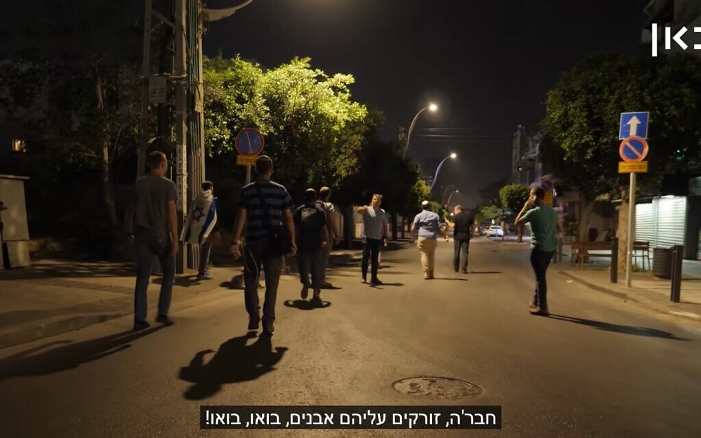 התארגנויות צעירים יהודים להגנה על הערים המעורבות, צילום מסך מ"כאן"