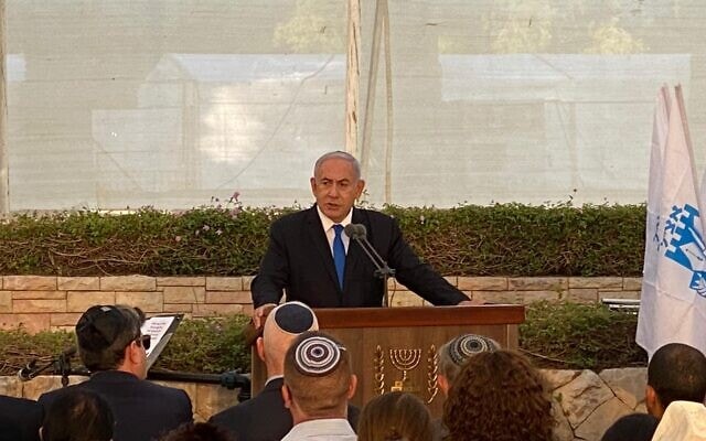 ראש הממשלה בנימין נתניהו נושא דברים בטקס לזכר חללי אלטלנה בגבעתיים ראש הממשלה בנימין נתניהו נושא דברים בטקס לזכר חללי אלטלנה בגבעתיים