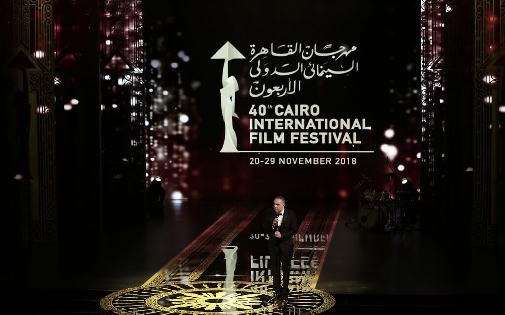 פסטיבל קהיר לקולנוע חוגג 40 שנה בנובמבר 2018 (צילום: AP Photo/Nariman El-Mofty)