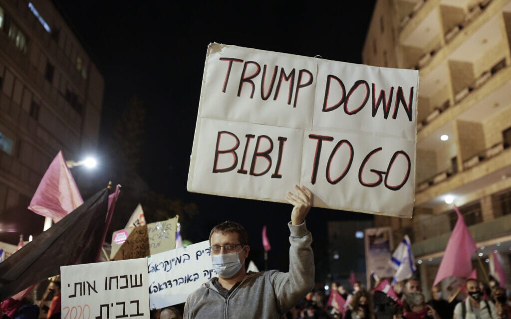 הפגנה נגד נתניהו (צילום: AP Photo/Maya Alleruzzo)