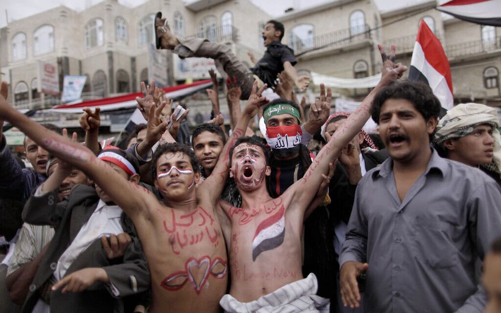 מפגינים בתימן (צילום: AP Photo/Muhammed Muheisen, File)
