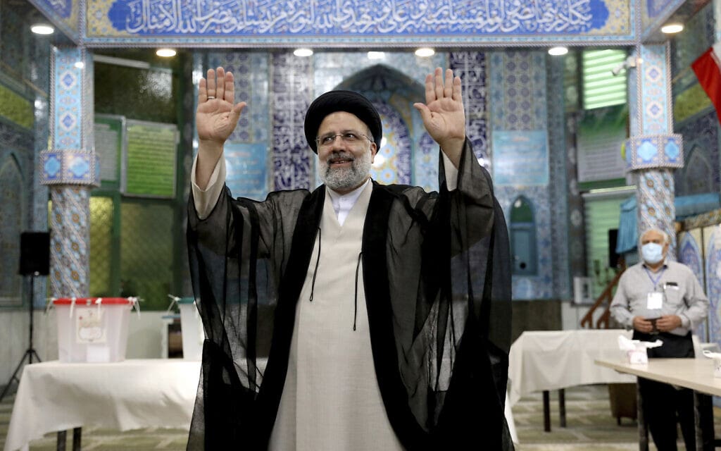הנשיא הנבחר של איראן, אבראהים ראיסי (צילום: AP Photo/Ebrahim Noroozi)