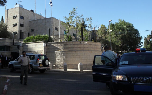 מעון ראש הממשלה בבלפור, ירושלים, ב-2009 (צילום: יוסי זמיר/פלאש90)