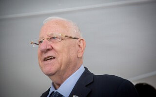 נשיא המדינה ראובן ריבלין (צילום: מרים אלסטר/פלאש90) נשיא המדינה ראובן ריבלין (צילום: מרים אלסטר/פלאש90)