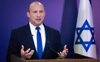 נפתלי בנט נואם בשידור חי, 6 ביוני 2021 (צילום: יונתן זינדל/פלאש90) נפתלי בנט נואם בשידור חי, 6 ביוני 2021 (צילום: יונתן זינדל/פלאש90)