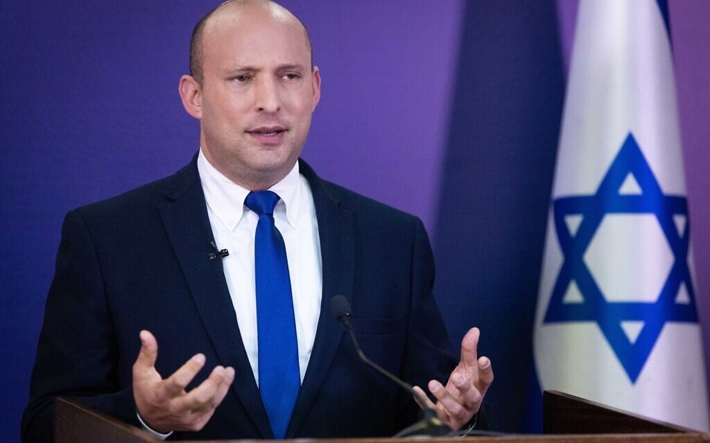 נפתלי בנט נואם בשידור חי, 6 ביוני 2021 (צילום: יונתן זינדל/פלאש90) נפתלי בנט נואם בשידור חי, 6 ביוני 2021 (צילום: יונתן זינדל/פלאש90)