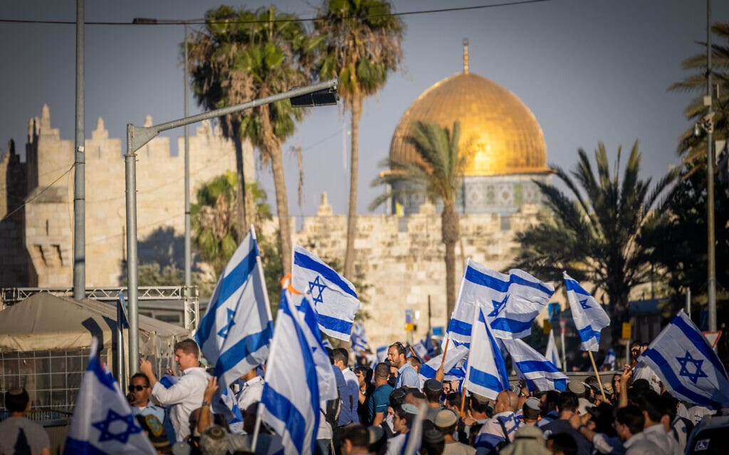 מצעד הדגלים בעיר העתיקה בירושלים, 15 ביוני 2021 (צילום: יונתן זינדל/פלאש90)