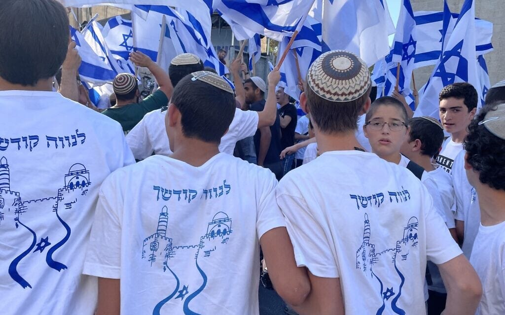 מצעד הדגלים בעיר העתיקה בירושלים, 15 ביוני 2021 (צילום: אמיר בן-דוד)