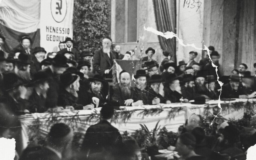 הקונגרס של אגודת ישראל ב-1937 שהתקיים במריאנבד (צילום: באדיבות דייוויד לייטנר)