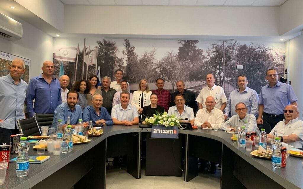שרת התחבורה מרב מיכאלי, שר ביטחון הפנים עמר בר־לב, שר התפוצות נחמן שי, ראש עיריית קריית אונו ישראל גל וחברי סיעת העבודה, כנס בקריית אונו, 24 ביוני 2021 שרת התחבורה מרב מיכאלי, שר ביטחון הפנים עמר בר־לב, שר התפוצות נחמן שי, ראש עיריית קריית אונו ישראל גל וחברי סיעת העבודה, כנס בקריית אונו, 24 ביוני 2021
