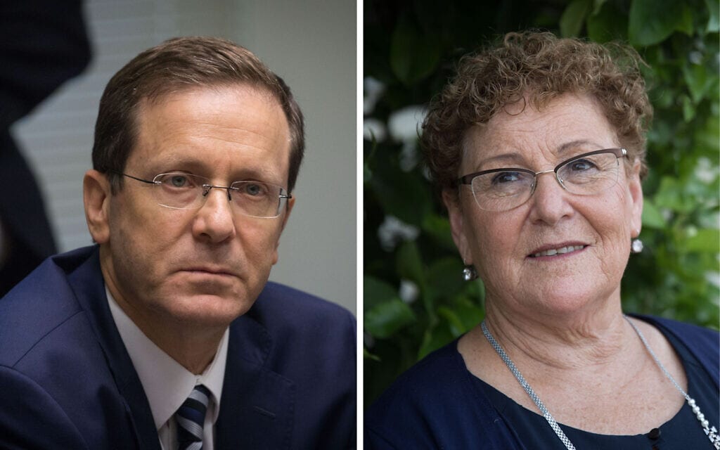 המועמדים לנשיאות המדינה, מרים פרץ ויצחק בוז׳י הרצוג (צילום: פלאש90, מונטז') המועמדים לנשיאות המדינה, מרים פרץ ויצחק בוז׳י הרצוג (צילום: פלאש90, מונטז')