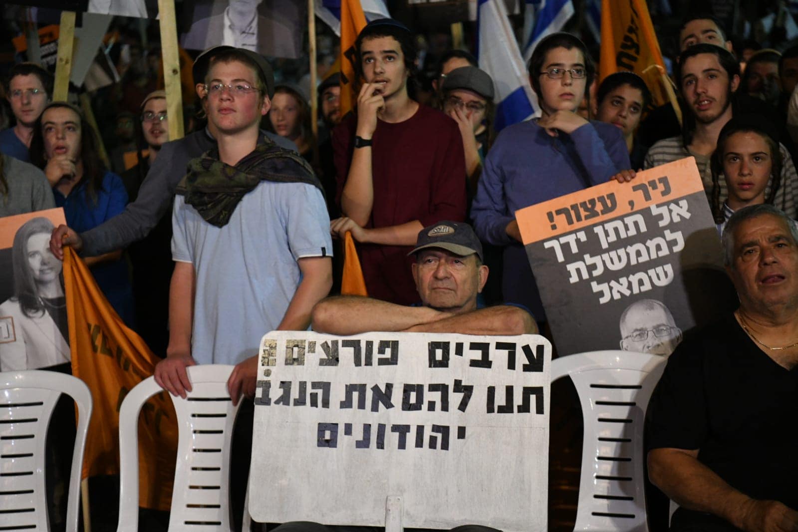 הפגנה מול ביתה של איילת שקד בתל אביב, 3 ביוני 2021 (צילום: יוסי זליגר)