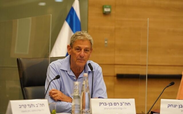 יושב ראש הוועדה המשותפת של ועדת חוץ וביטחון וועדת החוקה, חוק משפט, חבר הכנסת רם בן ברק, בדיון על הארכת ההכרזה על מצב חירום, 28 ביולי 2021 (צילום: דוברות הכנסת - דני שם טוב) יושב ראש הוועדה המשותפת של ועדת חוץ וביטחון וועדת החוקה, חוק משפט, חבר הכנסת רם בן ברק, בדיון על הארכת ההכרזה על מצב חירום, 28 ביולי 2021 (צילום: דוברות הכנסת - דני שם טוב)