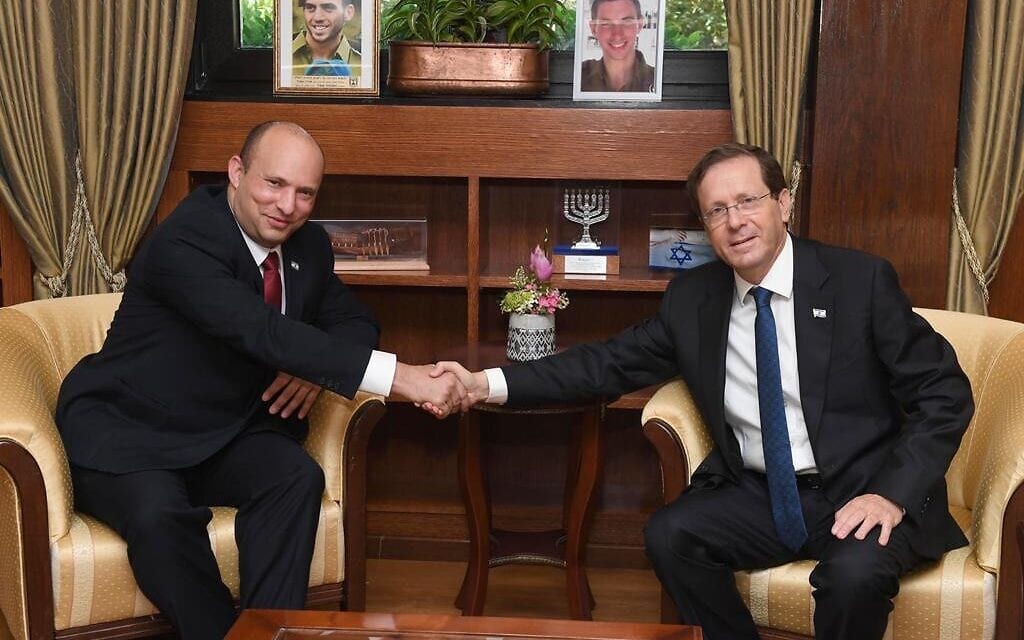 הנשיא יצחק הרצוג וראש הממשלה נפתלי בנט בפגישה בבית הנשיא, 12.7.2021 (צילום: מארק ניימן/ לע״מ) הנשיא יצחק הרצוג וראש הממשלה נפתלי בנט בפגישה בבית הנשיא, 12.7.2021 (צילום: מארק ניימן/ לע״מ)