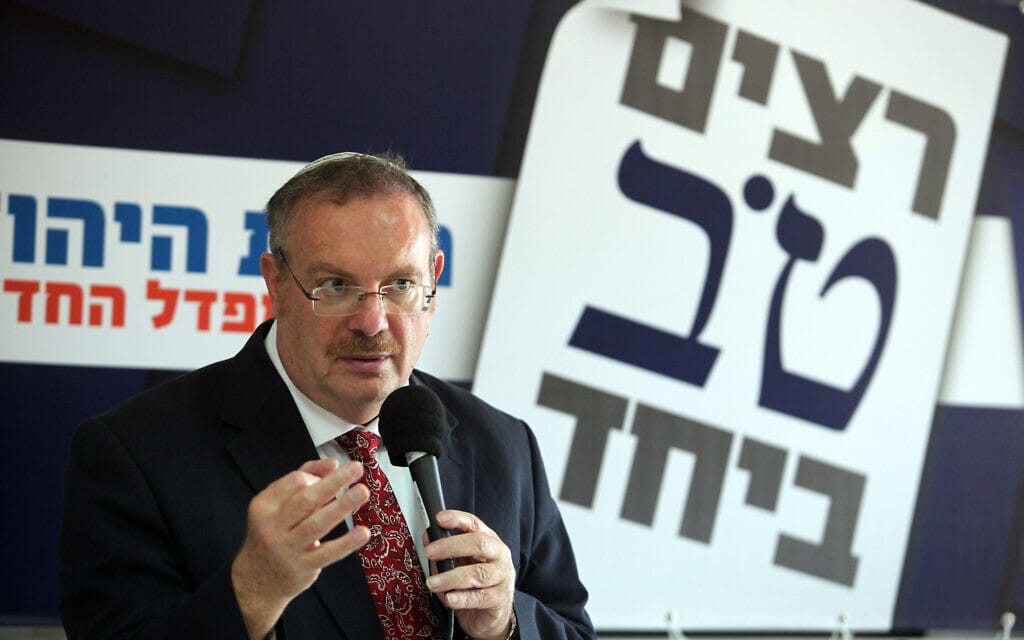 פרופ&#039; דניאל הרשקוביץ בעת שכיהן כשר המדע והטכנולוגיה ועמד בראש הבית היהודי, 2012 (צילום: יואב ארי דודקביץ&#039;/פלאש90)