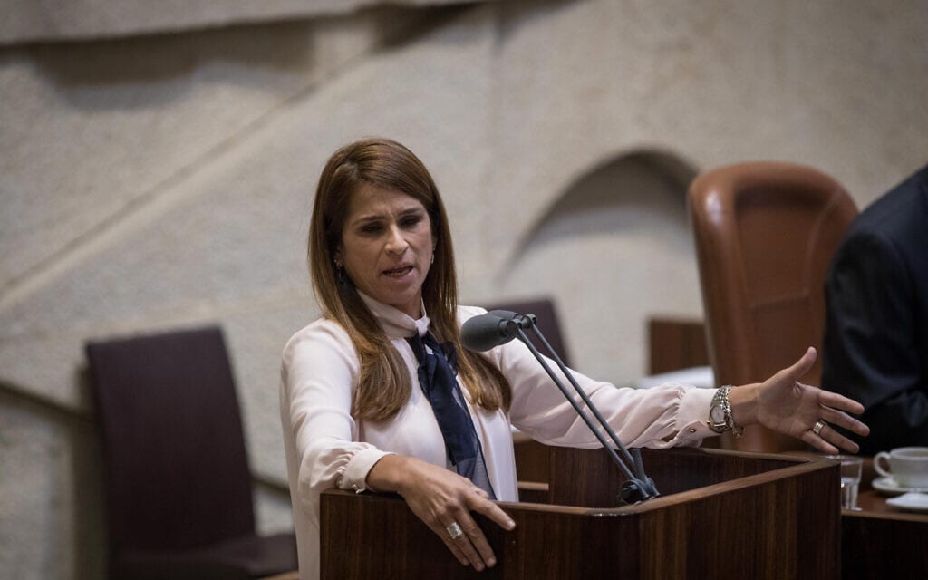 חברת הכנסת מירב בן ארי, 31 באוקטובר 2018 (צילום: Hadas Parush/Flash90) חברת הכנסת מירב בן ארי, 31 באוקטובר 2018 (צילום: Hadas Parush/Flash90)
