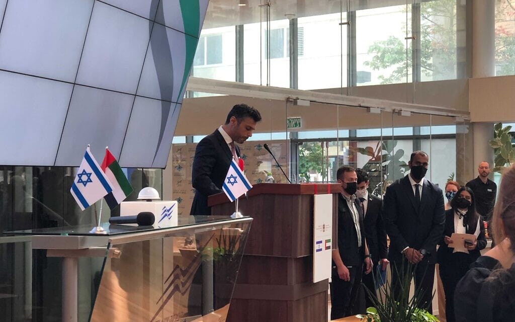 שגריר איחוד האמירויות מוחמד מחמוד אל־חאג&#039;ה בטקס חניכת השגרירות בתל אביב, 14 ביולי 2021 (צילום: טל שניידר)