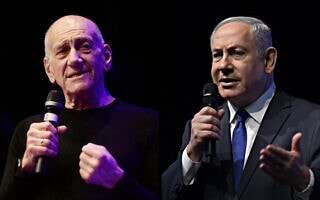 בנימין נתניהו, אהוד אולמרט (צילום: פלאש90, מונטז') בנימין נתניהו, אהוד אולמרט (צילום: פלאש90, מונטז')