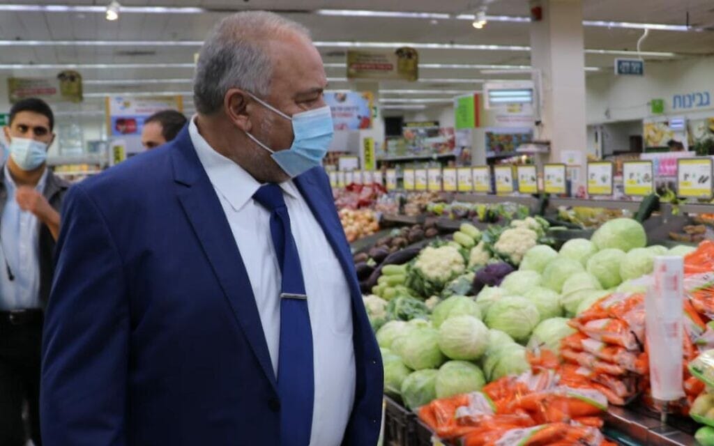 שר האוצר אביגדור ליברמן בסיור בסופר, 13.7.2021 שר האוצר אביגדור ליברמן בסיור בסופר, 13.7.2021