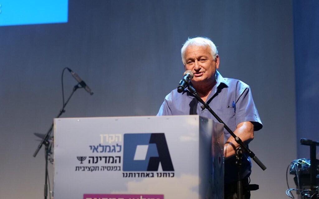 סגן שר הביטחון אלון שוסטר נושא דברים בכנס של גמלאי הסתדרות עובדי המדינה, שהתקיים במועצה האזורית אשכול, 13 ביולי 2021 (צילום: אולפני רחובות) סגן שר הביטחון אלון שוסטר נושא דברים בכנס של גמלאי הסתדרות עובדי המדינה, שהתקיים במועצה האזורית אשכול, 13 ביולי 2021 (צילום: אולפני רחובות)