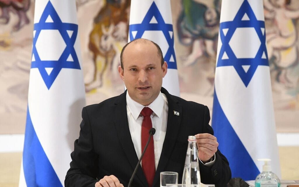 ראש הממשלה נפתלי בנט בישיבת הממשלה, 19 ביולי 2021 (צילום: צילום: עמוס בן גרשום לע"מ) ראש הממשלה נפתלי בנט בישיבת הממשלה, 19 ביולי 2021 (צילום: צילום: עמוס בן גרשום לע"מ)