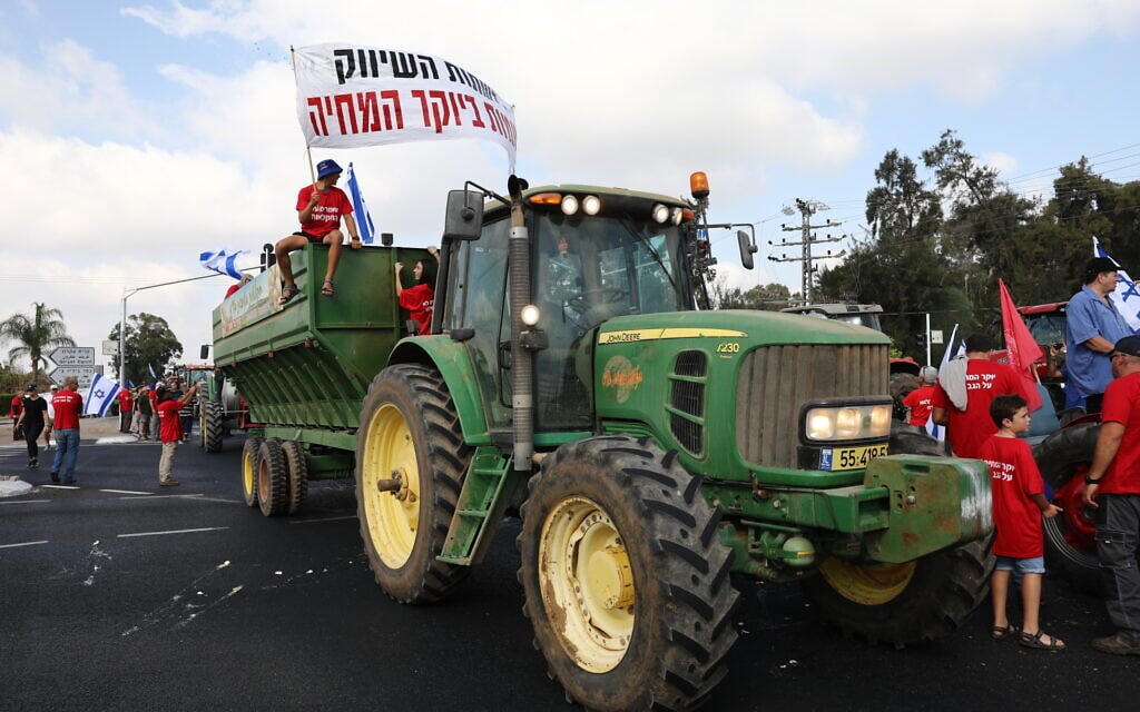.מחאת החקלאים נגד יבוא תוצרת חקלאית, יולי 2021 (צילום: Yossi Aloni/Flash90)
