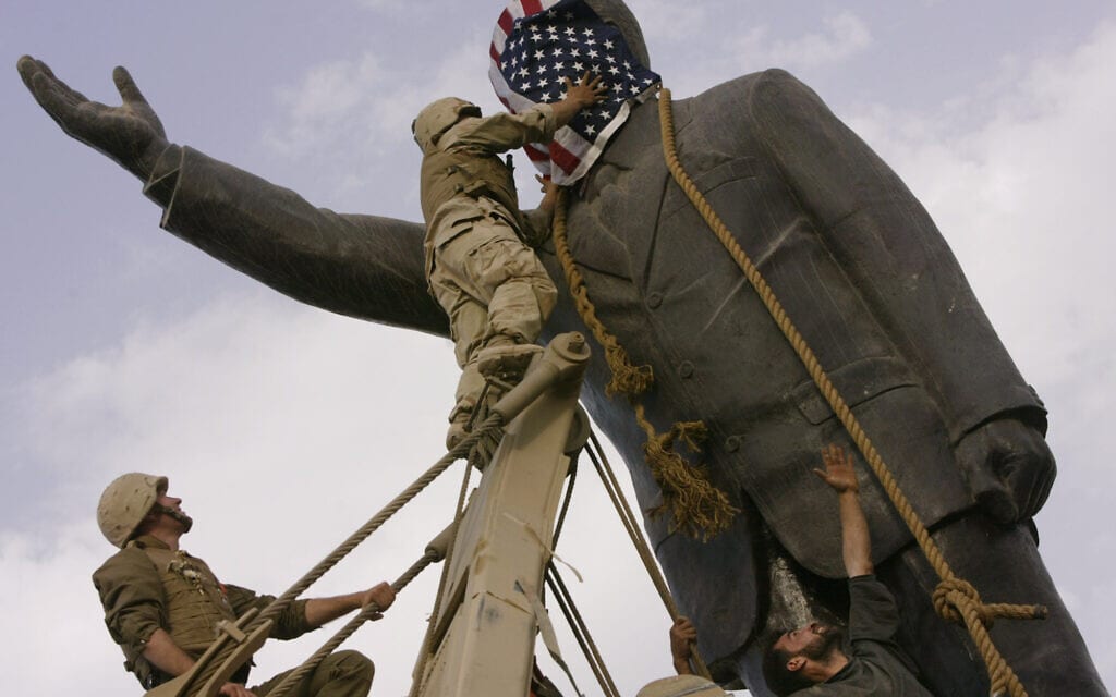 Sept 11 Iraq (צילום: AP Photo/Jerome Delay, File)