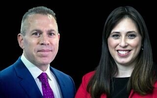 ציפי חוטובלי, גלעד ארדן (צילום: פלאש90, עיבוד מחשב) ציפי חוטובלי, גלעד ארדן (צילום: פלאש90, עיבוד מחשב)