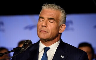 יאיר לפיד (צילום: Gili Yaari /FLASH90) יאיר לפיד (צילום: Gili Yaari /FLASH90)