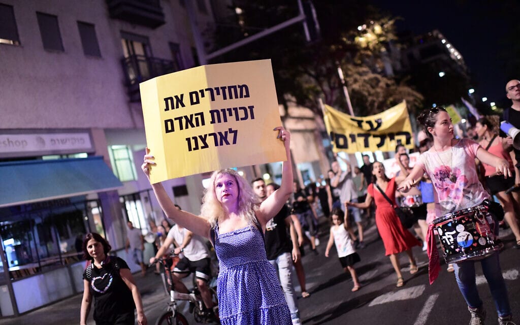 הפגנה בתל אביב נגד מדיניות התו הירוק, 18 בספטמבר 2021 (צילום: תומר נויברג/פלאש90)