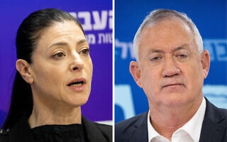 בני גנץ, מרב מיכאלי (צילום: פלאש90) בני גנץ, מרב מיכאלי (צילום: פלאש90)