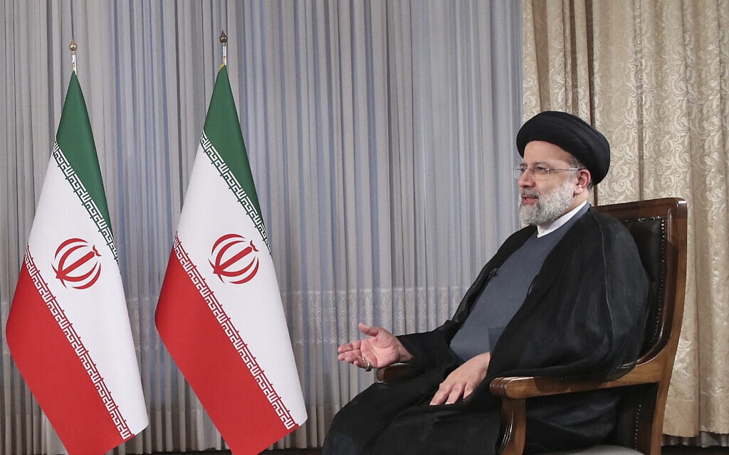נשיא איראן אבראהים ראיסי, ספטמבר 2021 (צילום: Iranian Presidency Office via AP)
