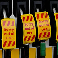 תחנת דלק בבריטניה סגורה בשל מחסור בדלק, 28 בספטמבר 2021 (צילום: AP Photo/Frank Augstein)