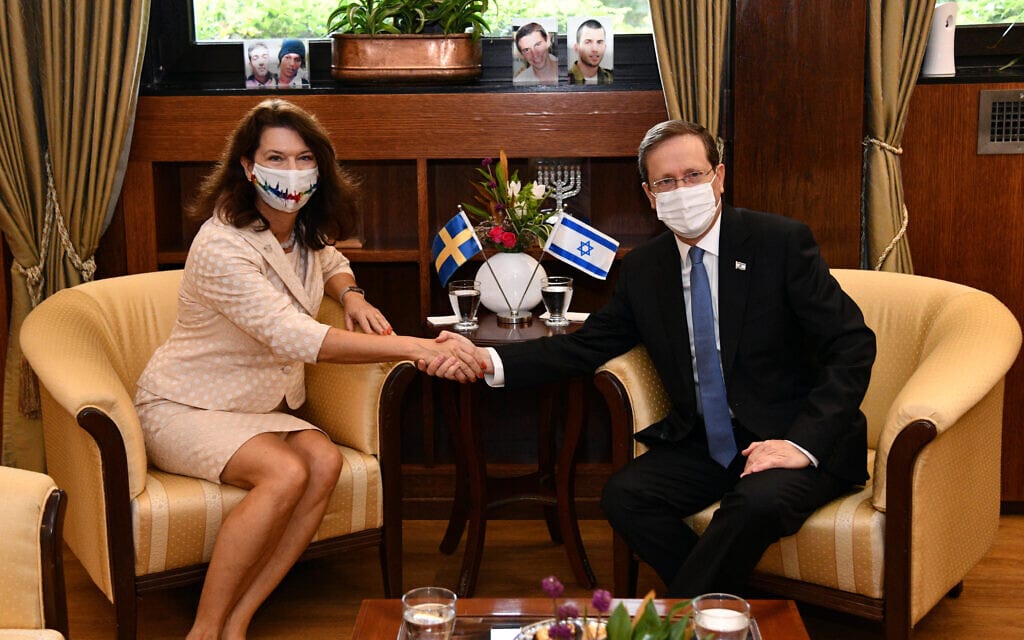 הנשיא יצחק הרצוג עם שרת החוץ של שוודיה אן לינדה, 18.10.2021 (צילום: חיים צח / לע&quot;מ)