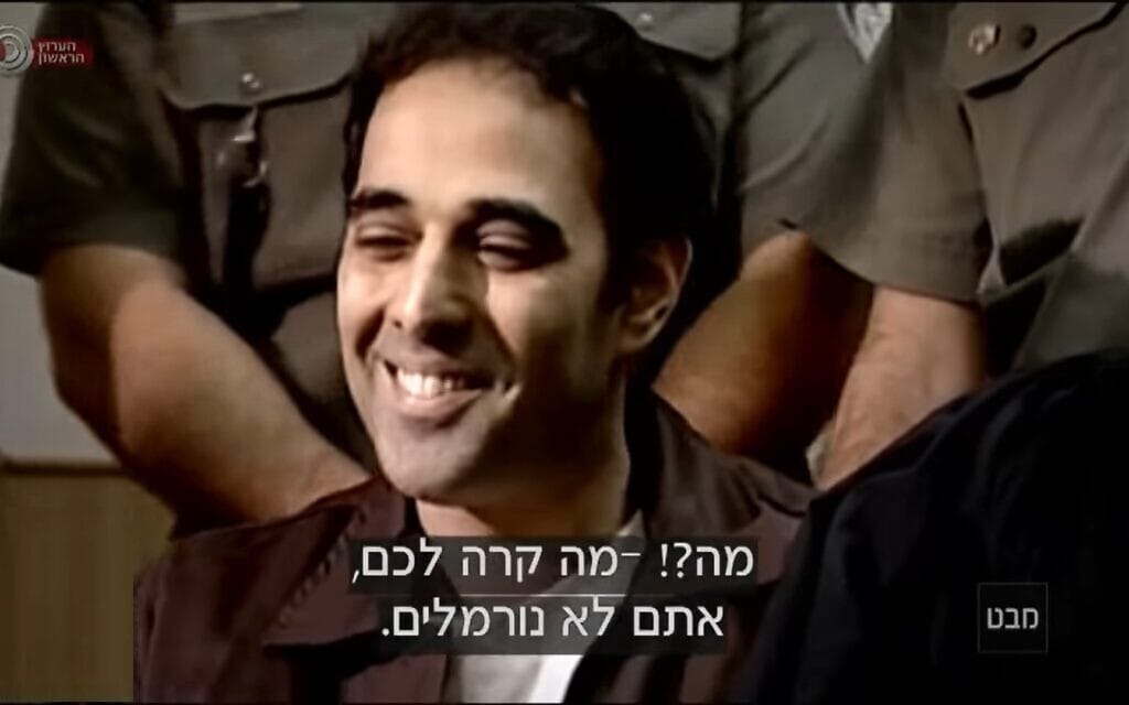 יגאל עמיר, צילום מסך ממבט עם יעקב אילון – הקרנת הסרט על יגאל עמיר | כאן 11 לשעבר רשות השידור