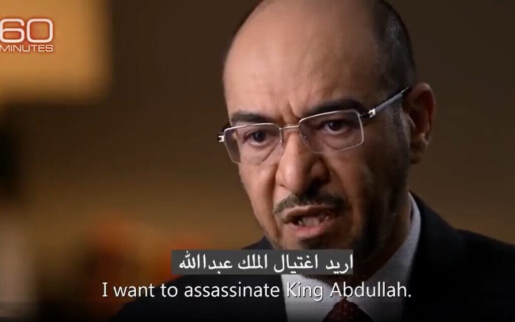 סעד אלג'ברי בראיון ל-60 דקות על יורש העצר הסעודי שתכנן לרצוח את מלך סעודיה, צילום מסך מהראיון