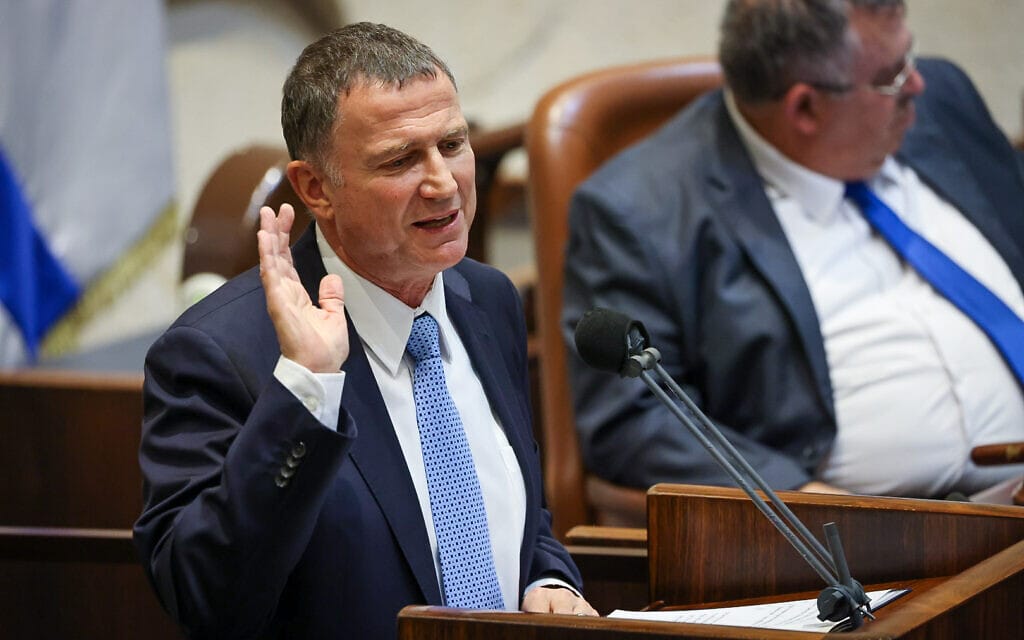 יולי אדלשטיין נואם בכנסת במהלך הדיונים על תקציב המדינה, 3 בנובמבר 2021 (צילום: נועם מושקוביץ, דוברות הכנסת) יולי אדלשטיין נואם בכנסת במהלך הדיונים על תקציב המדינה, 3 בנובמבר 2021 (צילום: נועם מושקוביץ, דוברות הכנסת)