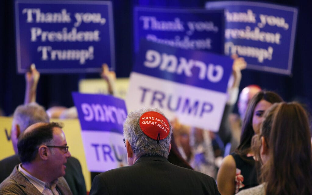 תומכי טראמפ בוועידת קואליציית היהודים הרפובליקאים, 6 באפריל 2019 (צילום: AP Photo/John Locher)