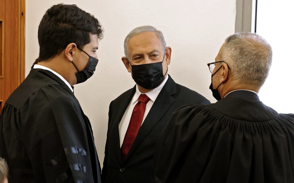 Benjamin Netanyahu (צילום: Jack Guez/Pool Photo via AP)