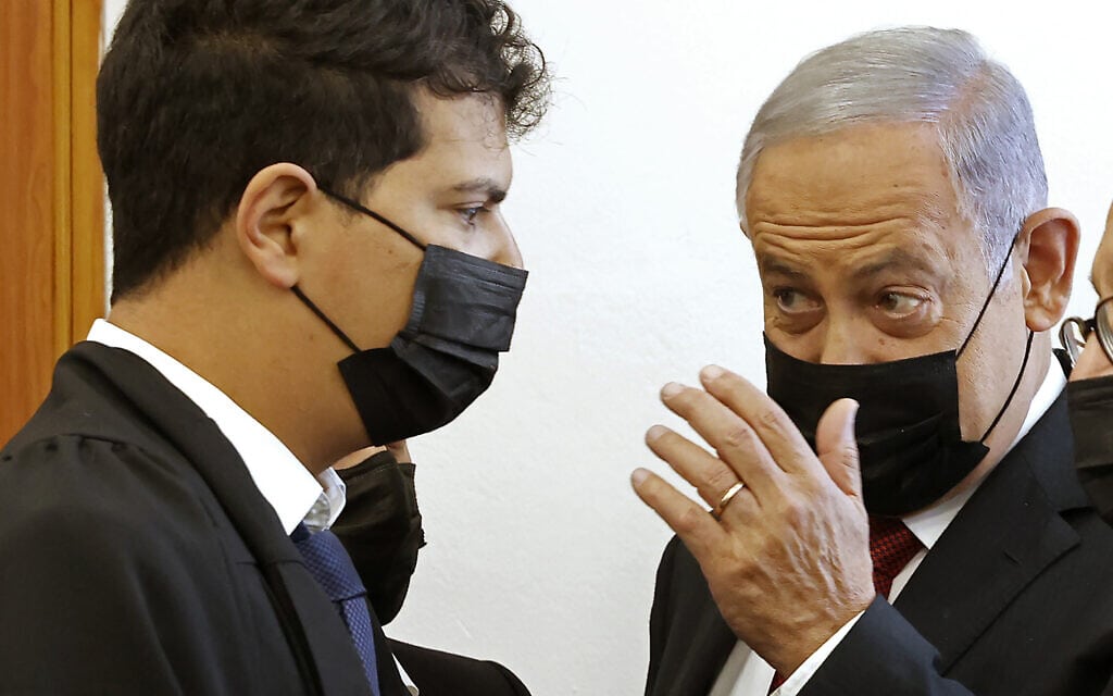 Benjamin Netanyahu (צילום: Jack Guez/Pool Photo via AP)