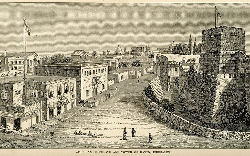 בנין הקונסוליה האמריקאית ההיסטורי בעיר העתיקה, שנבנה ב-1857 (צילום: ויקיפדיה, The National Library of Israel)