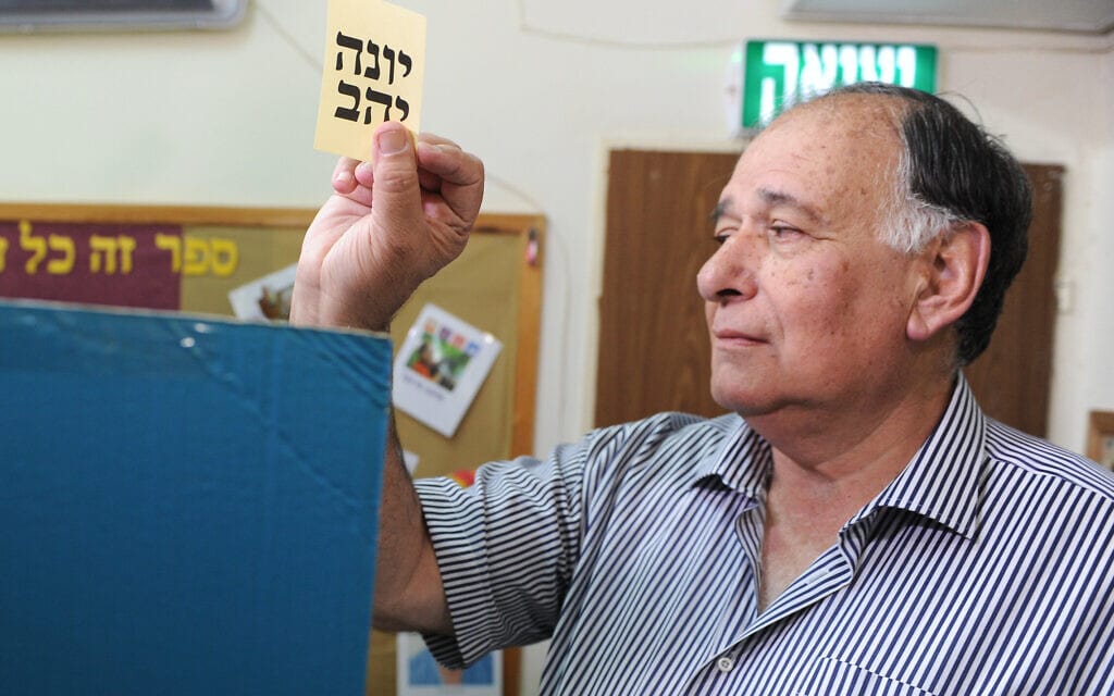 ראש עיריית חיפה לשעבר יונה יהב, בבחירות המוניציפליות ב-30 באוקטובר 2018 (צילום: Meir Vaknin/Flash90)