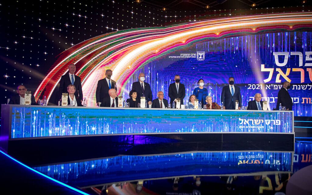 טקס הענקת פרס ישראל, 11 באפריל 2021 (צילום: אוליבייה פיטוסי, פלאש 90)