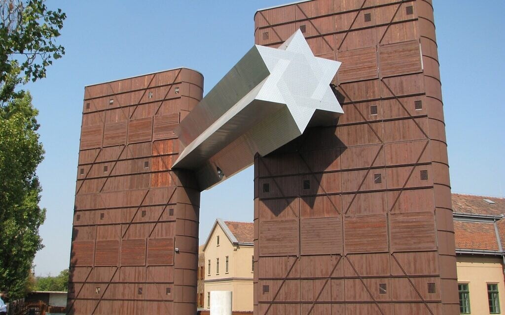 מוזאון השואה החדש בבודפשט (צילום: יעקב שוורץ)