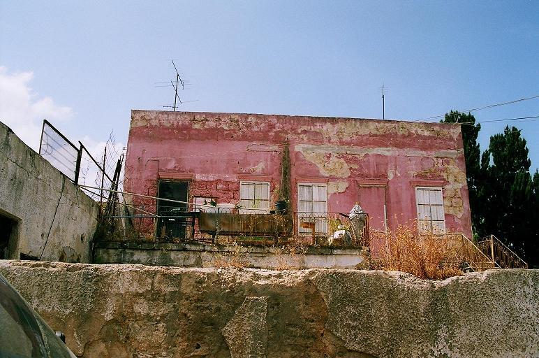 הבית האדום, החזית הצפונית של בית השיח&#039; מוראד (צילום: Idobi (talk), ויקיפדיה)